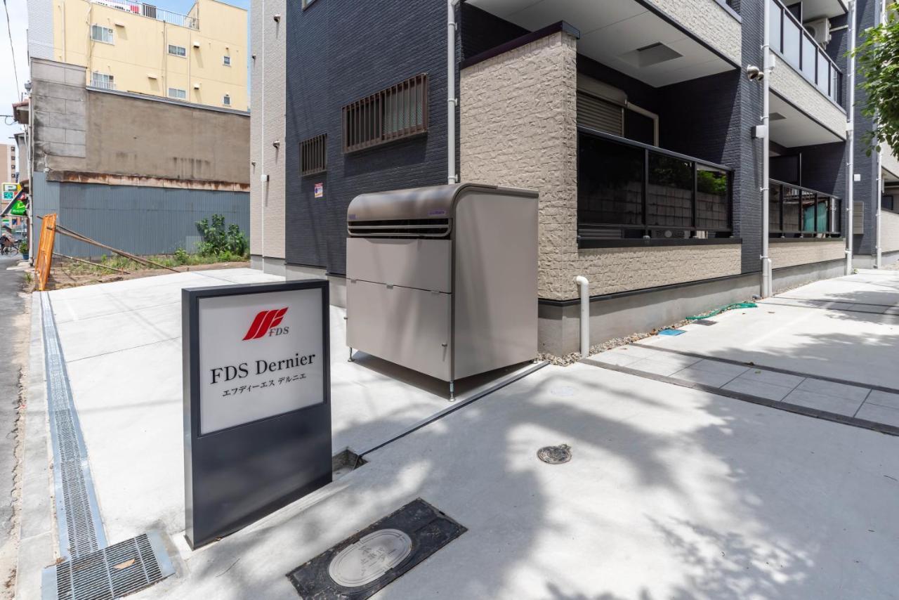 Apartmán Fds Dernier Ósaka Exteriér fotografie