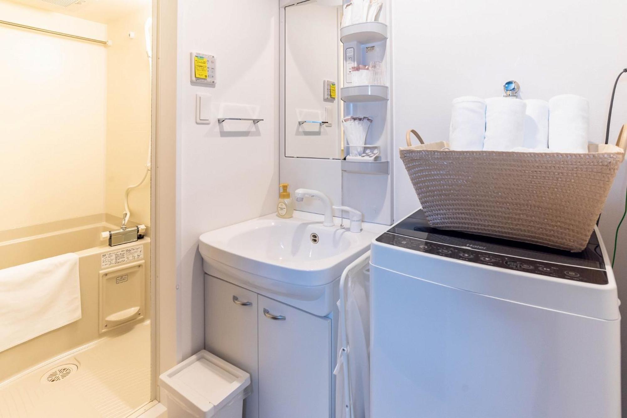 Apartmán Fds Dernier Ósaka Pokoj fotografie