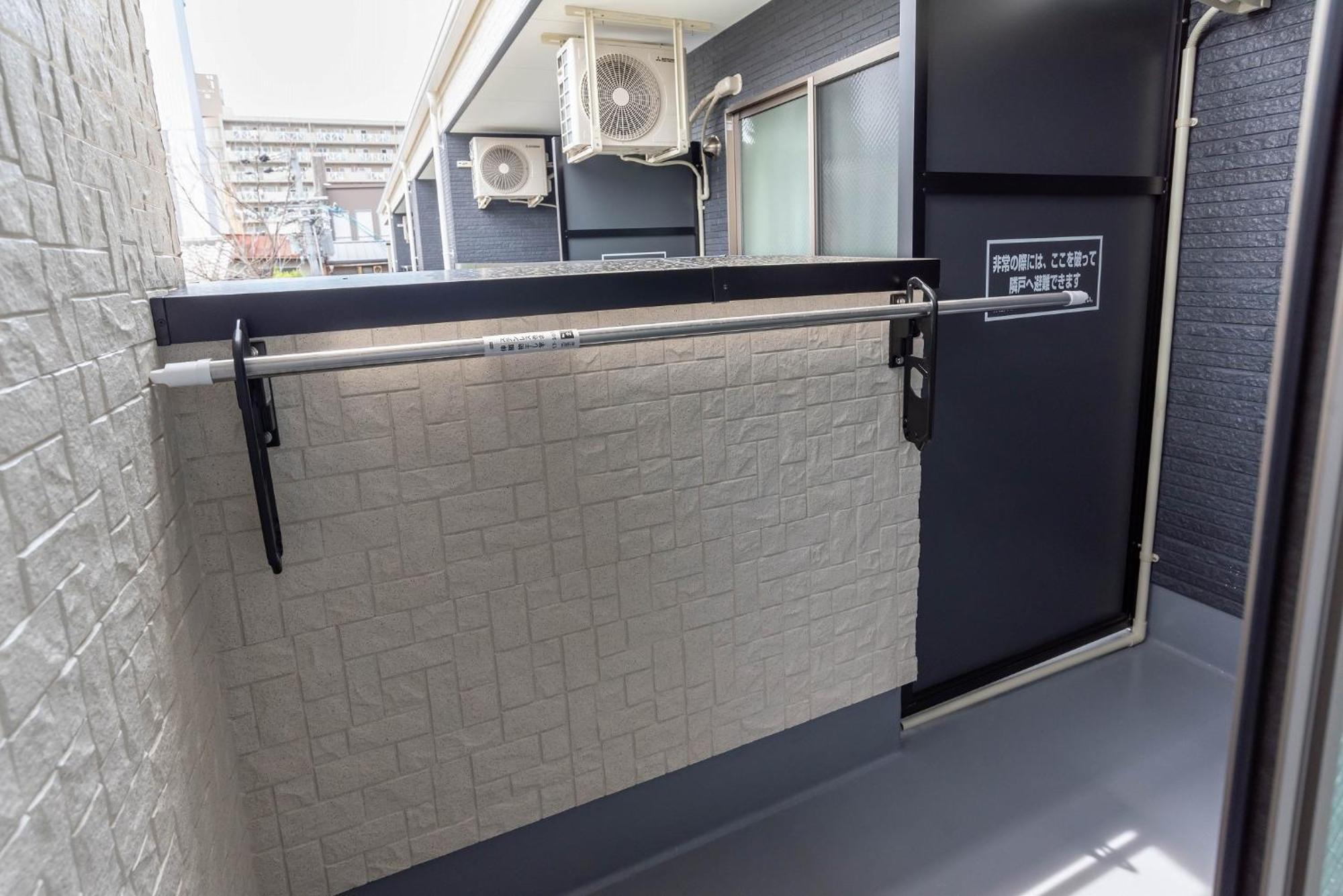 Apartmán Fds Dernier Ósaka Exteriér fotografie